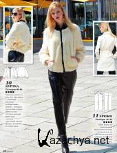 ����� � ���� �3  (���� /  2016) 