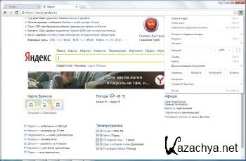 Google Chrome 49.0.2623.108 Stable ML/RUS