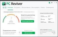 ReviverSoft PC Reviver 2.6.1.8 RePack by D!akov