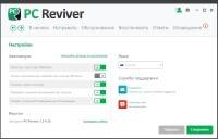 PC Reviver 2.6.1.8 RePack