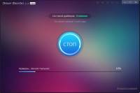 IObit Driver Booster Pro 3.3.0.744 + Portable 2016 (RUS/MUL) IObit Driver Booster Pro 3.3.0.744 + Portable 2016 (RUS/MUL)