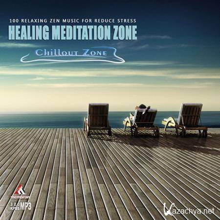 Healing Meditation Zone (2016) 