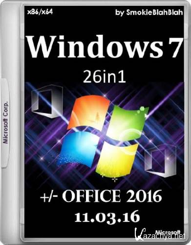 Windows 7 SP1 x86/x64 + Office 2016 26in1 by SmokieBlahBlah 11.03.16 (2016/RUS)
