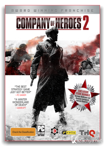 Company of Heroes 2: Master Collection [v 4.0.0.21040 + DLC's] (2014) PC