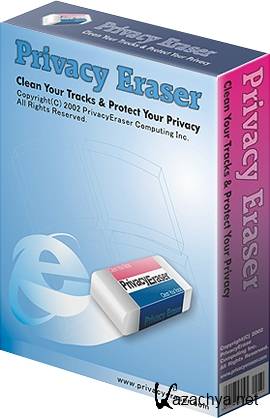 Privacy Eraser Free 4.9.2 Build 1786 + Portable (Multi/Ru])