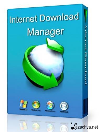 Internet Download Manager 6.25 Build 11 Retail (2016) PC