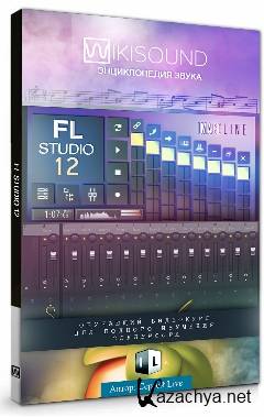 FL Studio.     