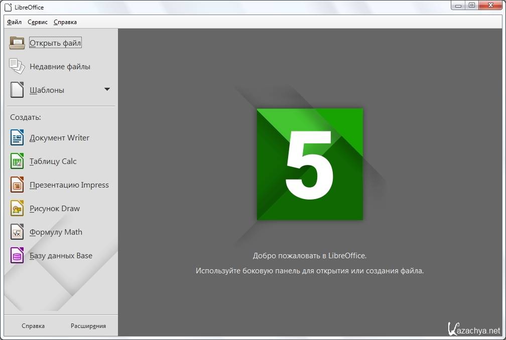 Libreoffice windows 10