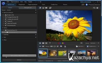 CyberLink PhotoDirector Ultra 7.0.7504.0 + Rus