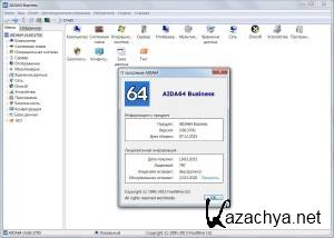 AIDA64 Extreme / Engineer / Business Edition / Network Audit 5.60.3700 Final