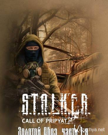 S.T.A.L.K.E.R.:   -  .  1 (2015/RUS/PC) RePack   SeregA-Lus