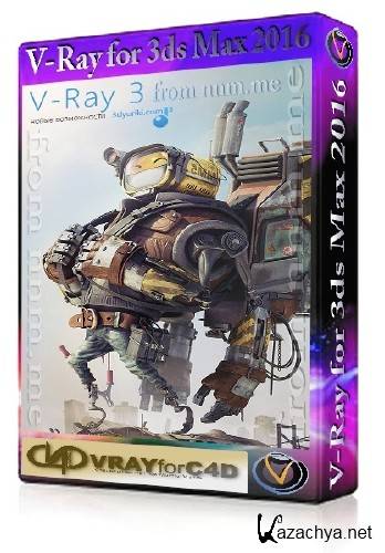 V-Ray 3.30.04 (x64) plugin 3ds Max 2016