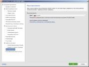 Seo PowerSuite Professional 8.0.7 Seo PowerSuite Professional 8.0.7