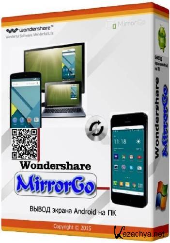 Wondershare MirrorGo 1.5.2.75