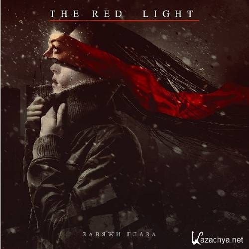 The Red Light    (EP) (2016)