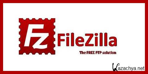 FileZilla 3.16.1 (x32/x64) Portable