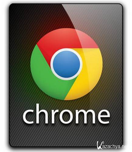 Google Chrome 50.0.2661.87 Stable Repack/Portable by Diakov