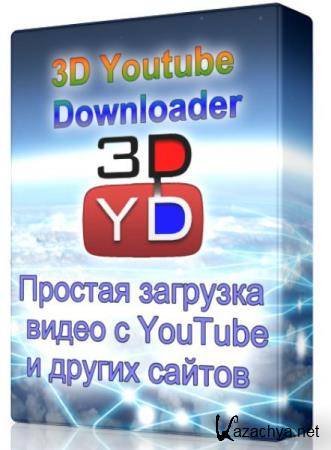 3D Youtube Downloader 1.10.1