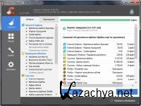 CCleaner 5.17.5590 Business | Professional | Technician Edition Repack/Portable by Diakov