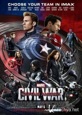  :  / Captain America: Civil War (2016)