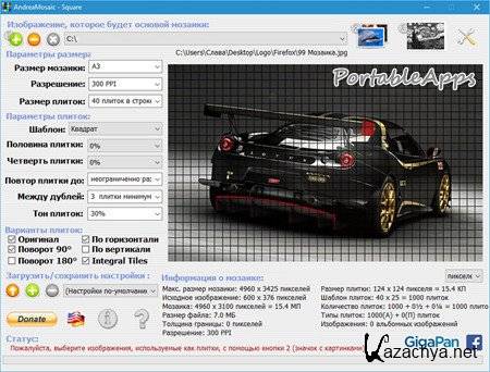 AndreaMosaic Portable 3.36 PortableApps