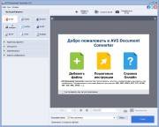 All AVS4YOU Software in 1 Installation Package 3.1.1.131