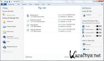 WinZip Pro 20.5 Build 12118 Final ENG