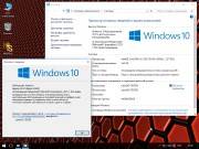 Windows 10 Enterprise LTSB x86/x64 Lite v.6 by naifle (RUS/2016)