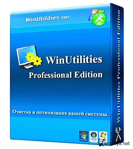 WinUtilities Professional Edition 12.41 (2016/Rus/Multi/x86/x64)