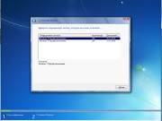 Windows 7 Professional v.20.16 x86/x64 by KottoSOFT (RUS/2016)