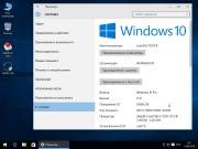 Windows 10 Professional v.1511 by  MoverSoft 05.2016 (RUS/86/x64)