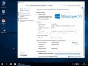 Windows 10 Professional v.1511 by  MoverSoft 05.2016 (RUS/86/x64)