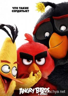Angry Birds   / The Angry Birds Movie (2016)