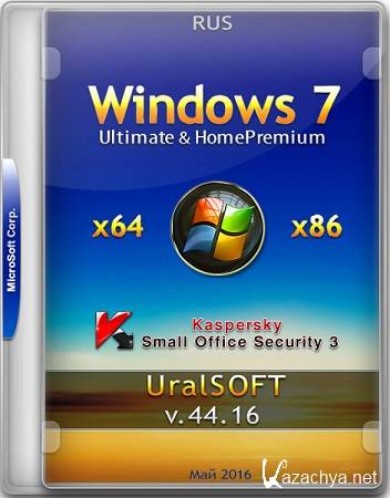 Windows 7 Ultimate & HomePremium x86/x64 by UralSOFT v.44.16 (RUS/2016)