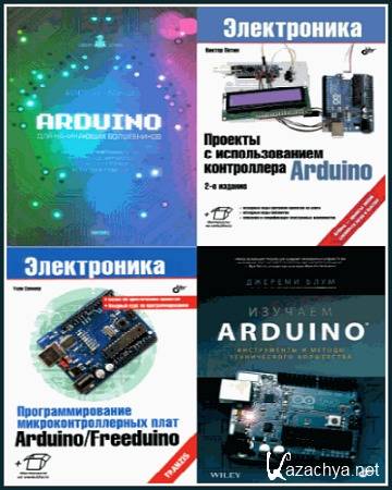 Arduino:  (9  + 6CD)