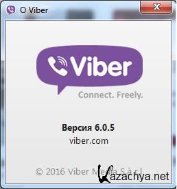  Viber 6.0.5.1518 (2016) PC
