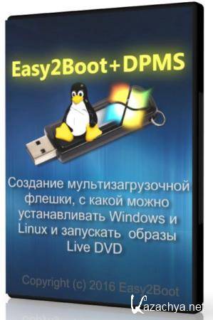 Easy2Boot+DPMS 1.80