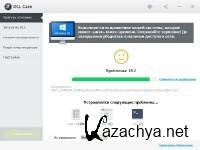 DLL Care 1.0.0.2247 Repack by Diakov