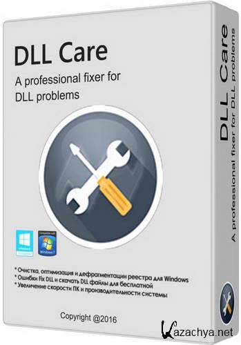 DLL Care 1.0.0.2247 Repack by Diakov