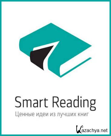     Smart Reading (187 )