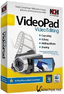 VideoPad Professional 4.45