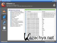 CCleaner 5.18.5607