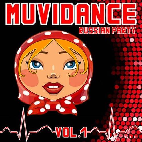 MuviDance Russian Party Vol.1 (2016)