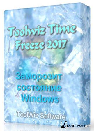 Toolwiz Time Freeze 2017 4.3.1.5000