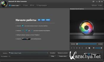 Aiseesoft HD Video Converter 8.2.6 + Rus
