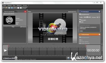 Engelmann Media Videomizer 2.0.16.504 ML/RUS Engelmann Media Videomizer 2.0.16.504 ML/RUS