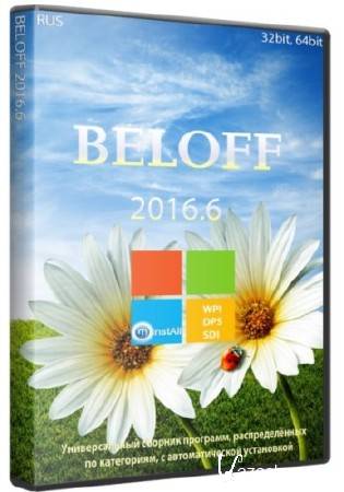 BELOFF 2016.6 (x86/x64/RUS)