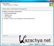 System software for Windows 2.8.9