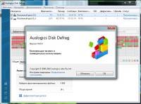 Auslogics Disk Defrag 7.0.0.0 + Portable  2016 (RU/ML)