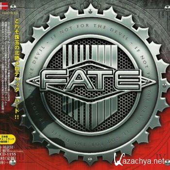 Fate - If Not For The Devil 2013 (Japanese Edition)